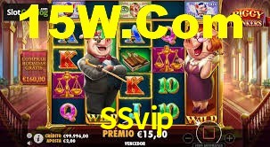 Bonus Features SSvip