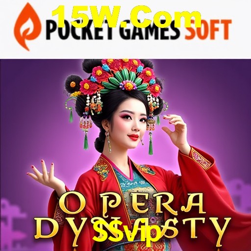 Desvendando o Mundo dos Jogos Virtuais na SSvip