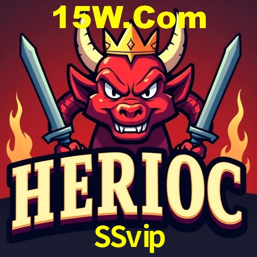 SSvip